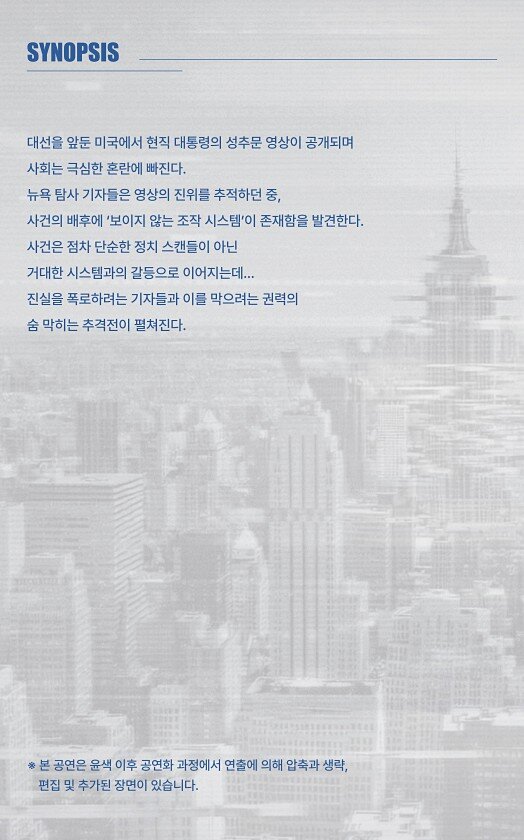 9페이지