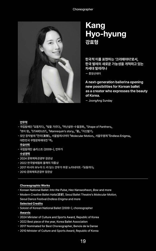11페이지