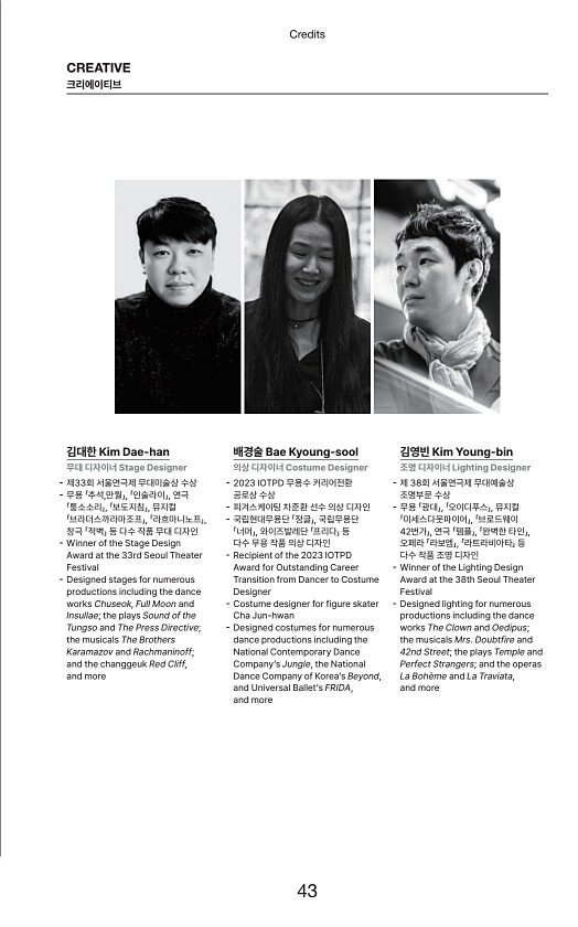 15페이지