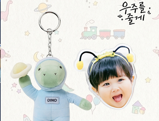 CJ ENM 크낵 이미지 4