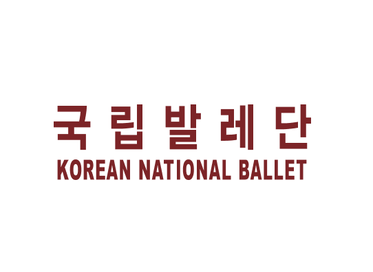국립발레단 이미지 1