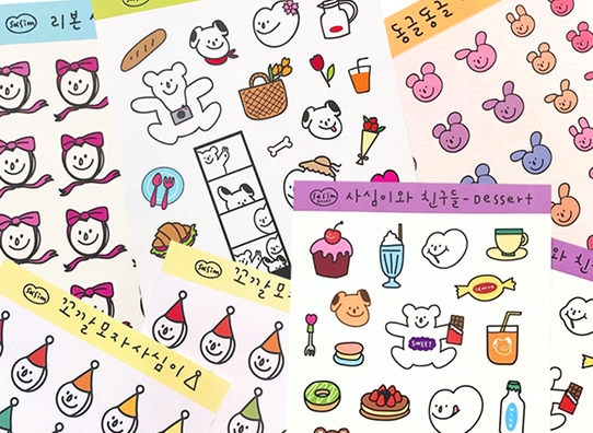 사심굿즈 이미지 3