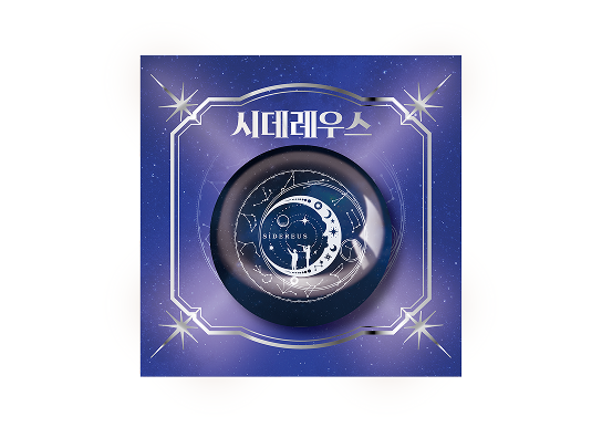 주식회사 랑 이미지 4