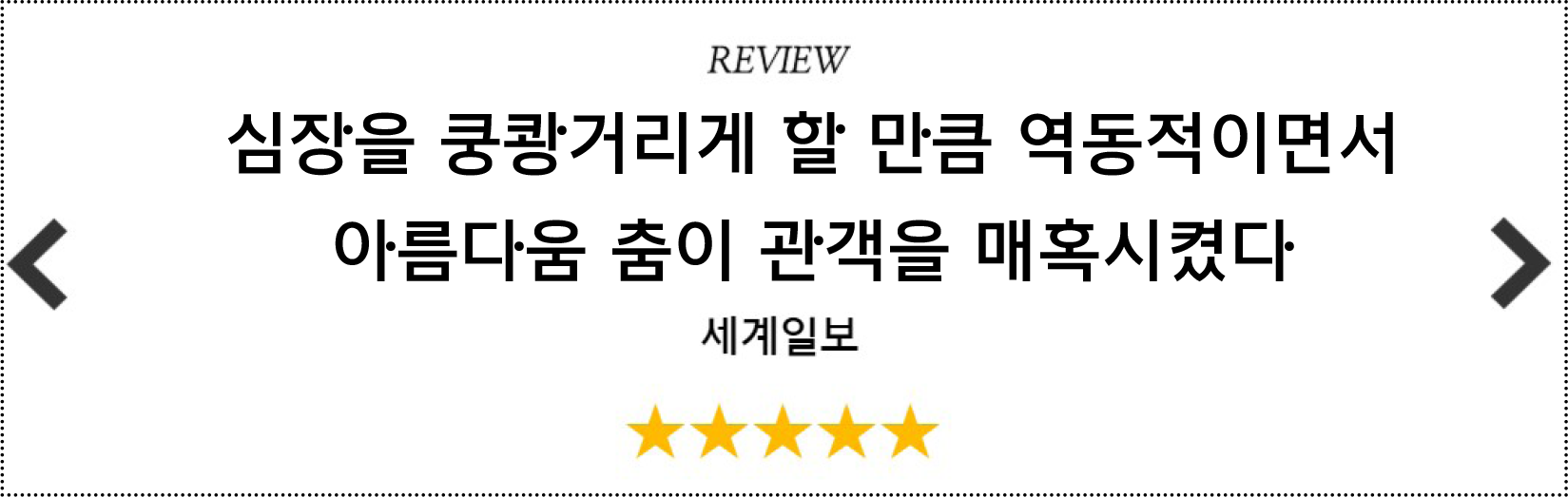 리뷰 이미지2
