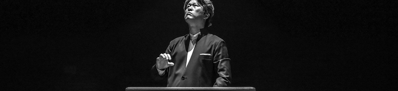 송년 음악회 이미지