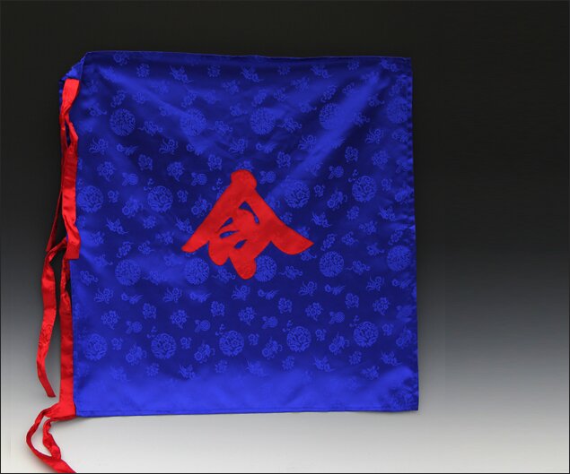 Namsoryeonggi (Commander's flag)