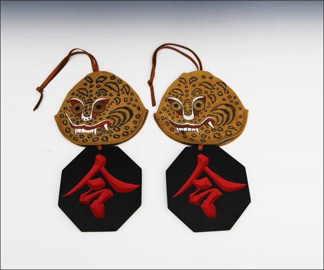 Hoduryeongpae