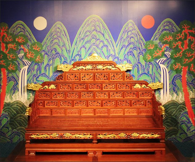 Eojwa, Ilwolohbongbyeong