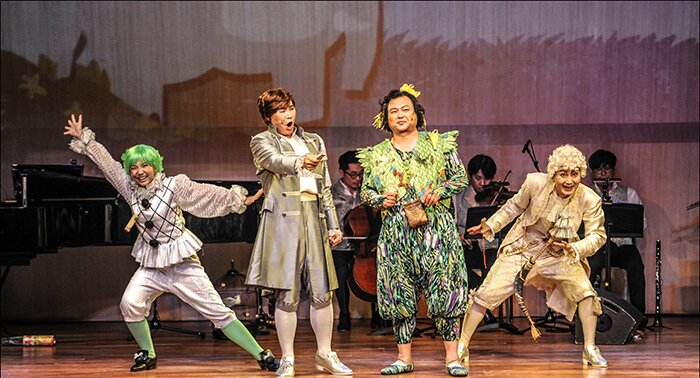 The Magic Flute Story of Mozart and Mozzarella