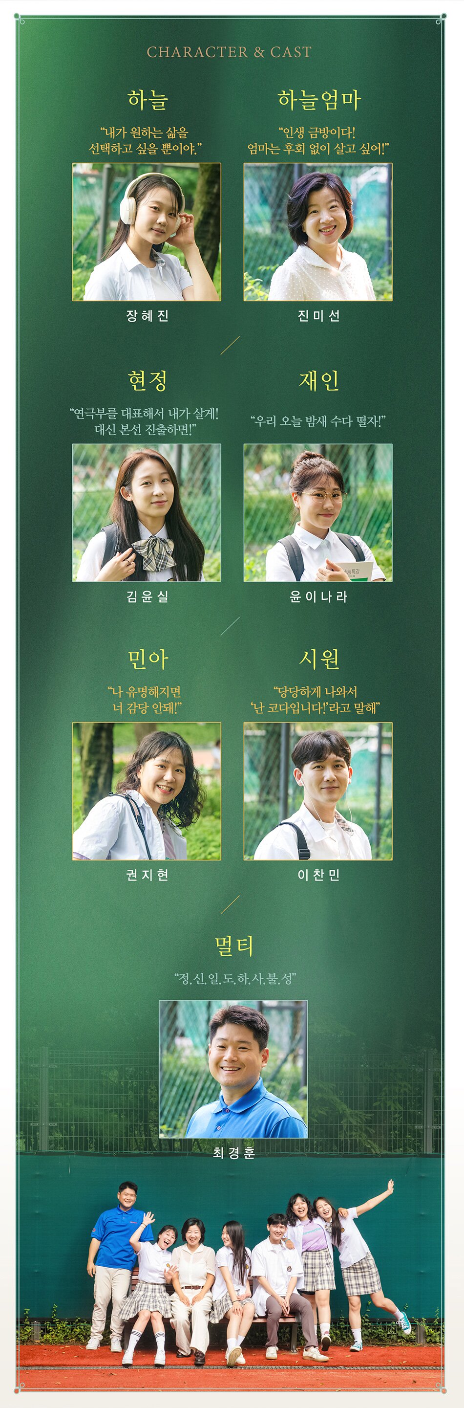 하늘_ 장혜진  