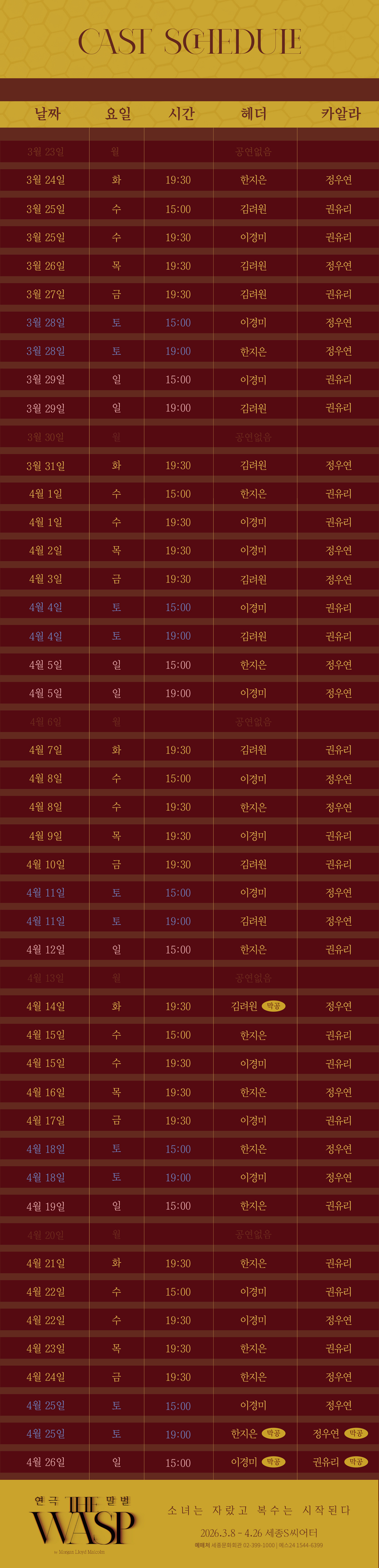 하기 내용 참조