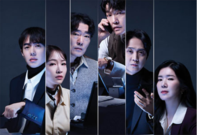 프로필 사진 디자인 예시 (여러명일 경우) 이미지