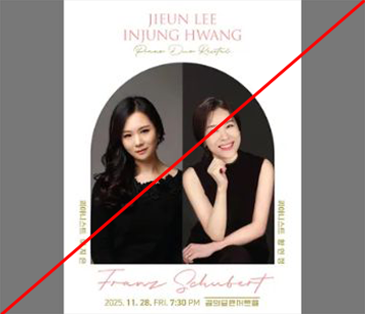 포스터를 가운데 두고 양옆에 컬러를 채우는 경우 이미지