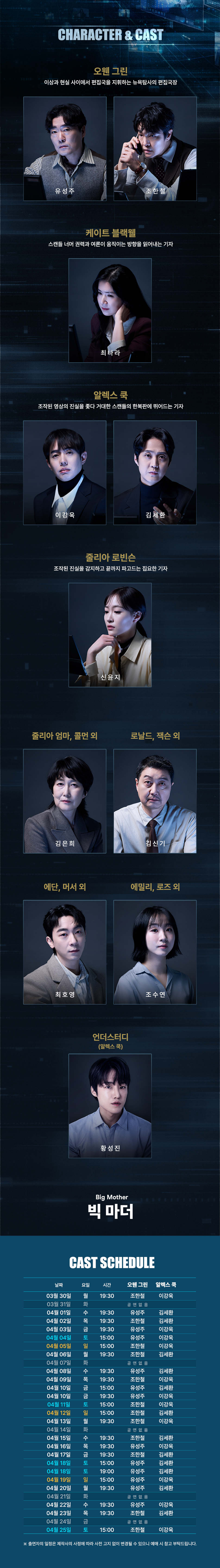 하기 내용 참조