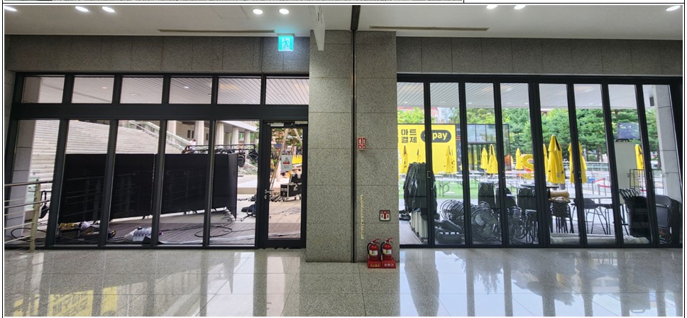 세종문화회관 예술동 1층 매장 이미지