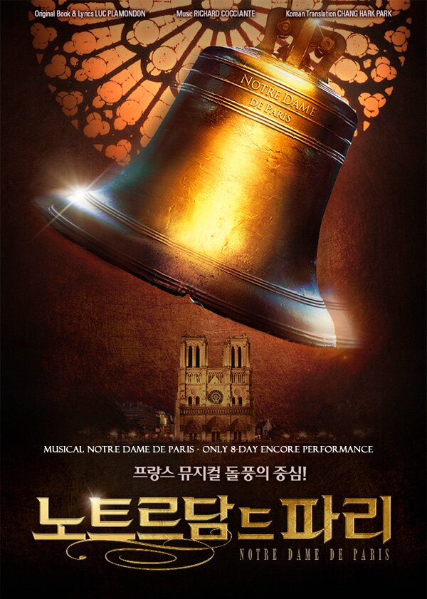 Musical Notre Dame de Paris - Only 8-day Encore Performance