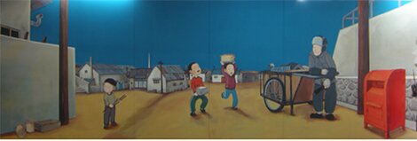 가위소리 / (황성보 2015)