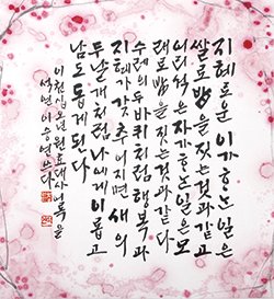 원효대사