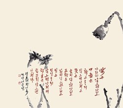 정조대왕