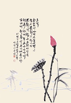 김구