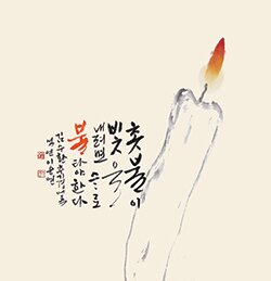 김수환추기경