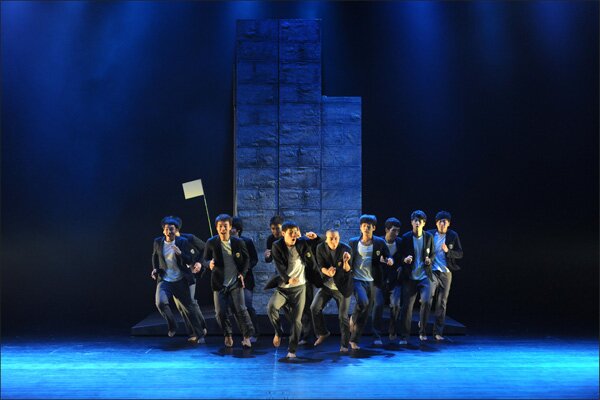 Performing image